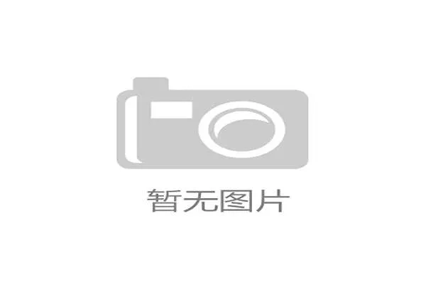 NBA 全明星赛改制猜想：2027 年或引入“世界队 vs 美国队”模式。