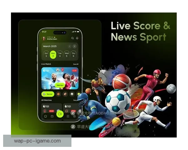 足球体育直播网站全方位分析为球迷提供即时比分和精彩赛事直播体验